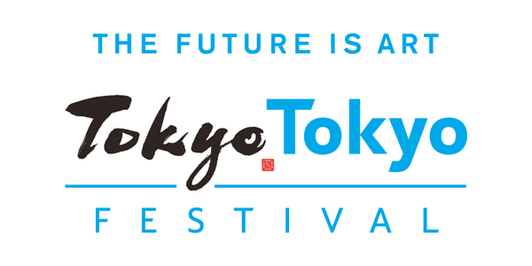 Tokyo TOKYO FESTIVAL